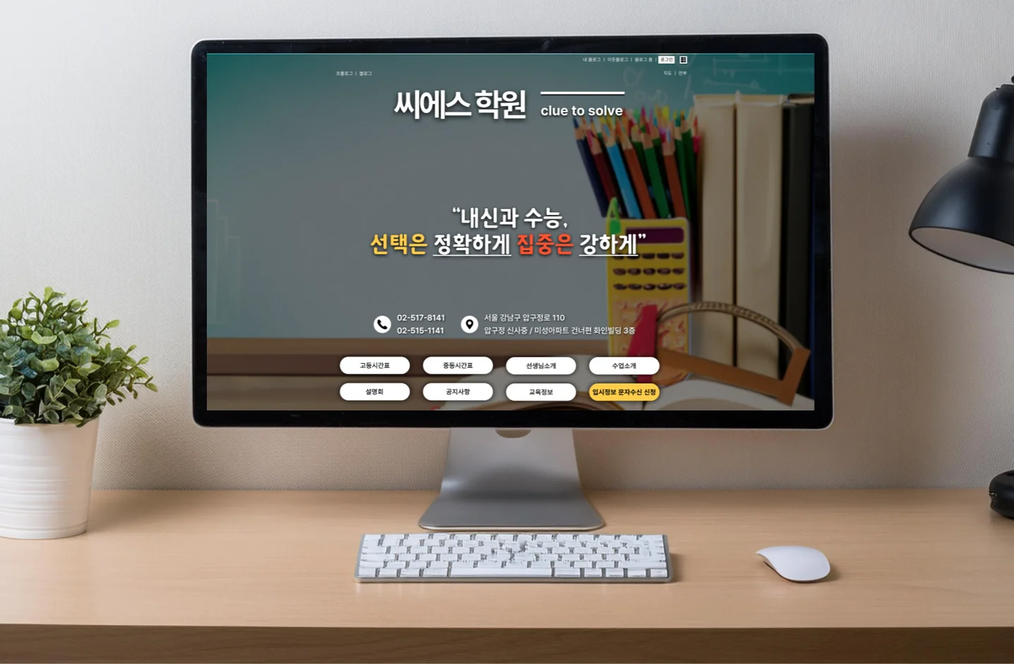 디자인 포트폴리오