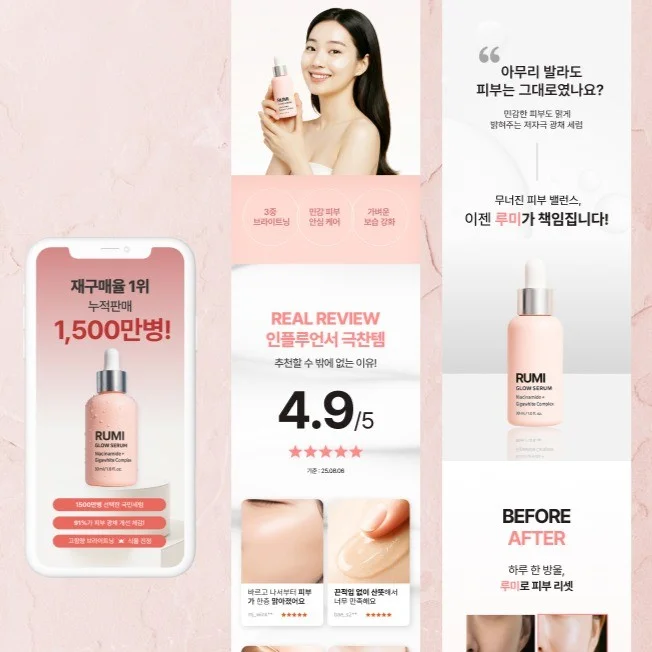 포트폴리오 메인이미지