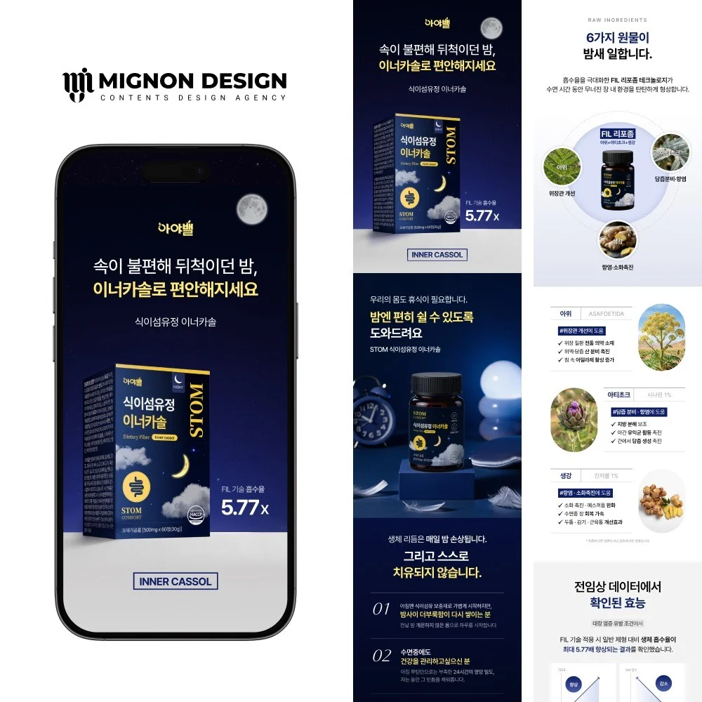 포트폴리오 메인이미지