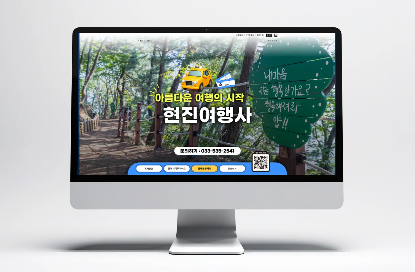 디자인 포트폴리오