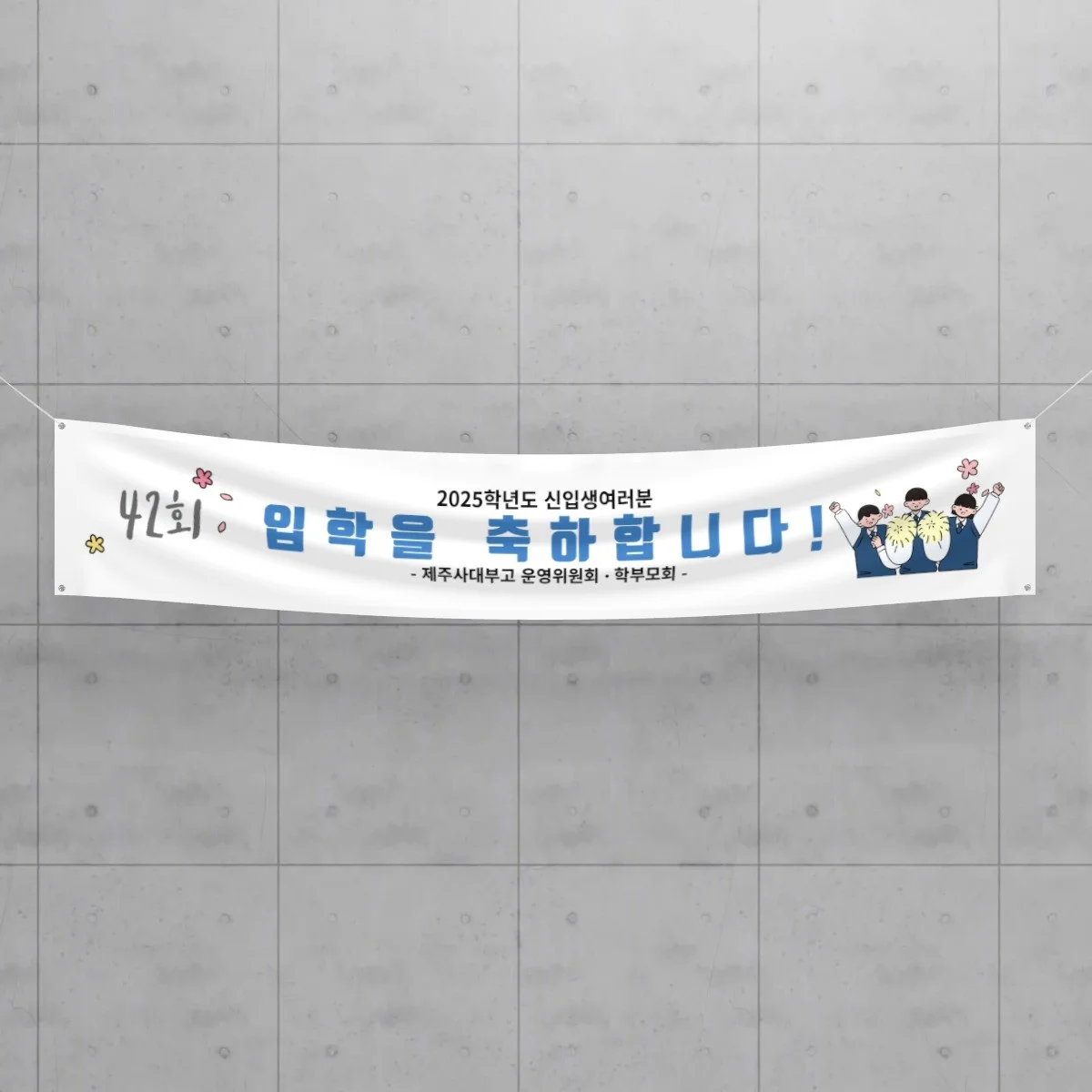 포트폴리오 메인이미지