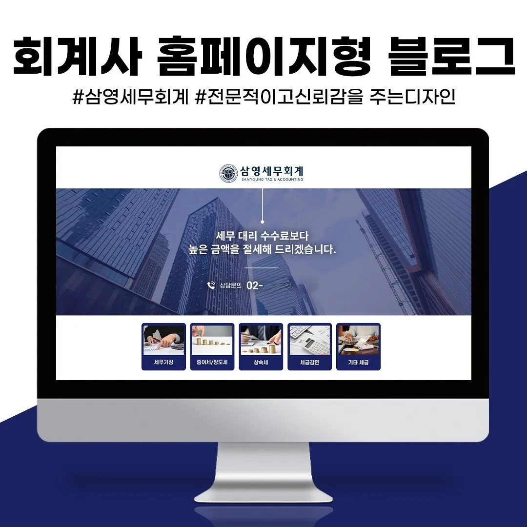 포트폴리오 메인이미지