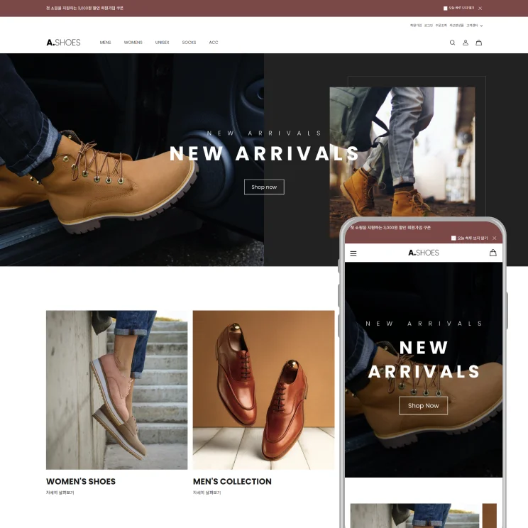 디자인 포트폴리오