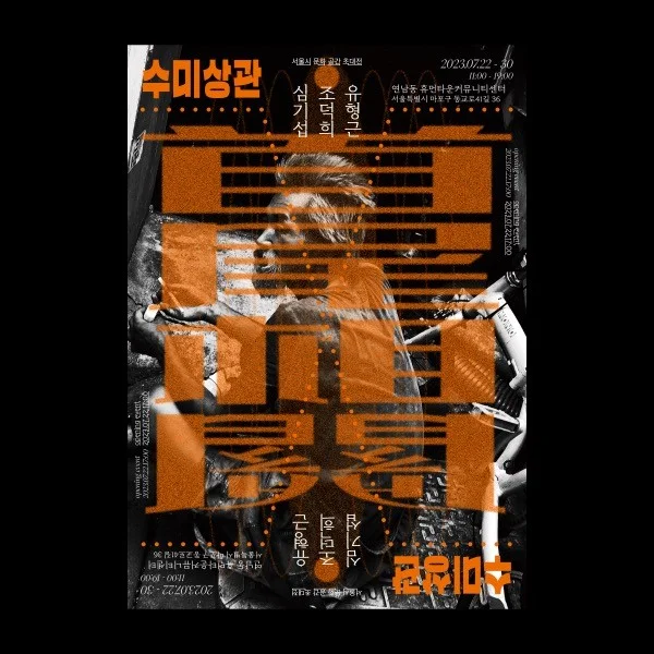 포트폴리오 메인이미지