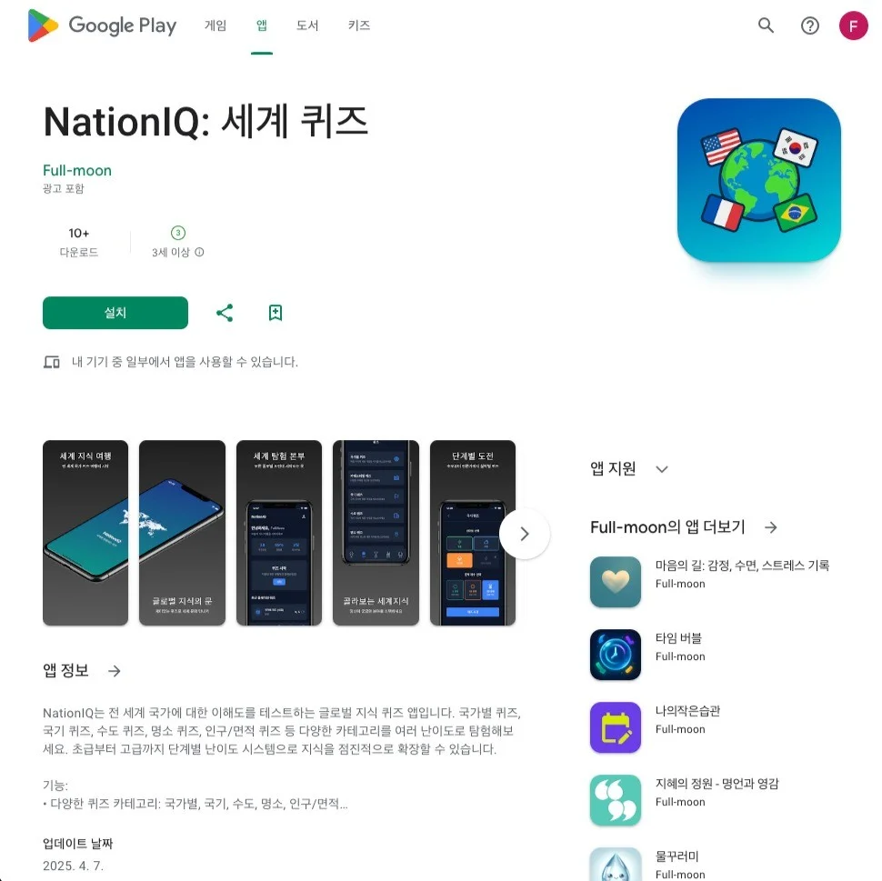 포트폴리오 메인이미지