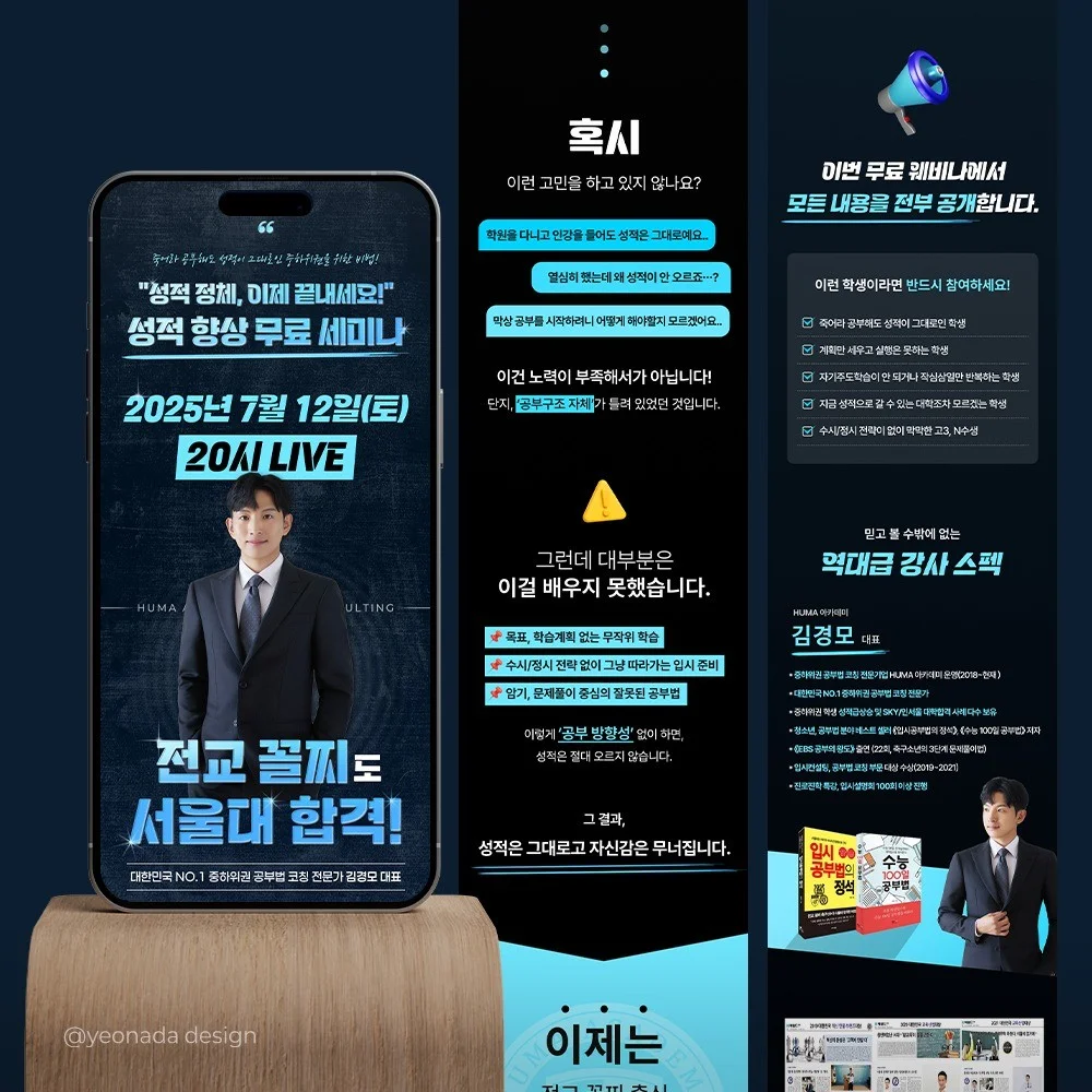 포트폴리오 메인이미지