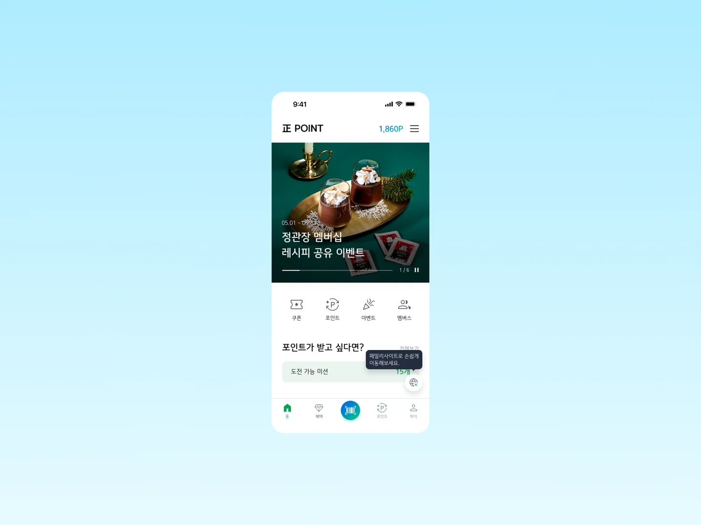 디자인 포트폴리오