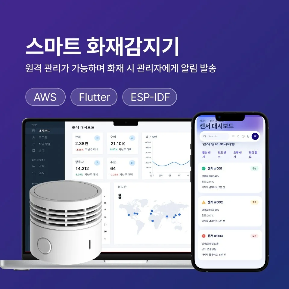 포트폴리오 메인이미지
