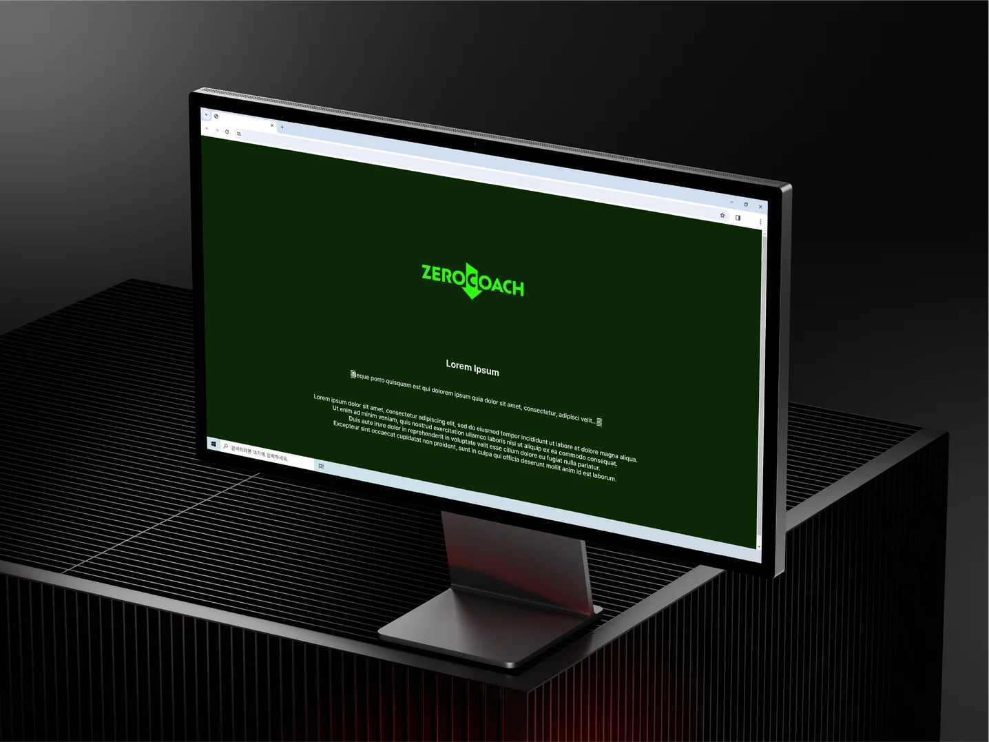 디자인 포트폴리오