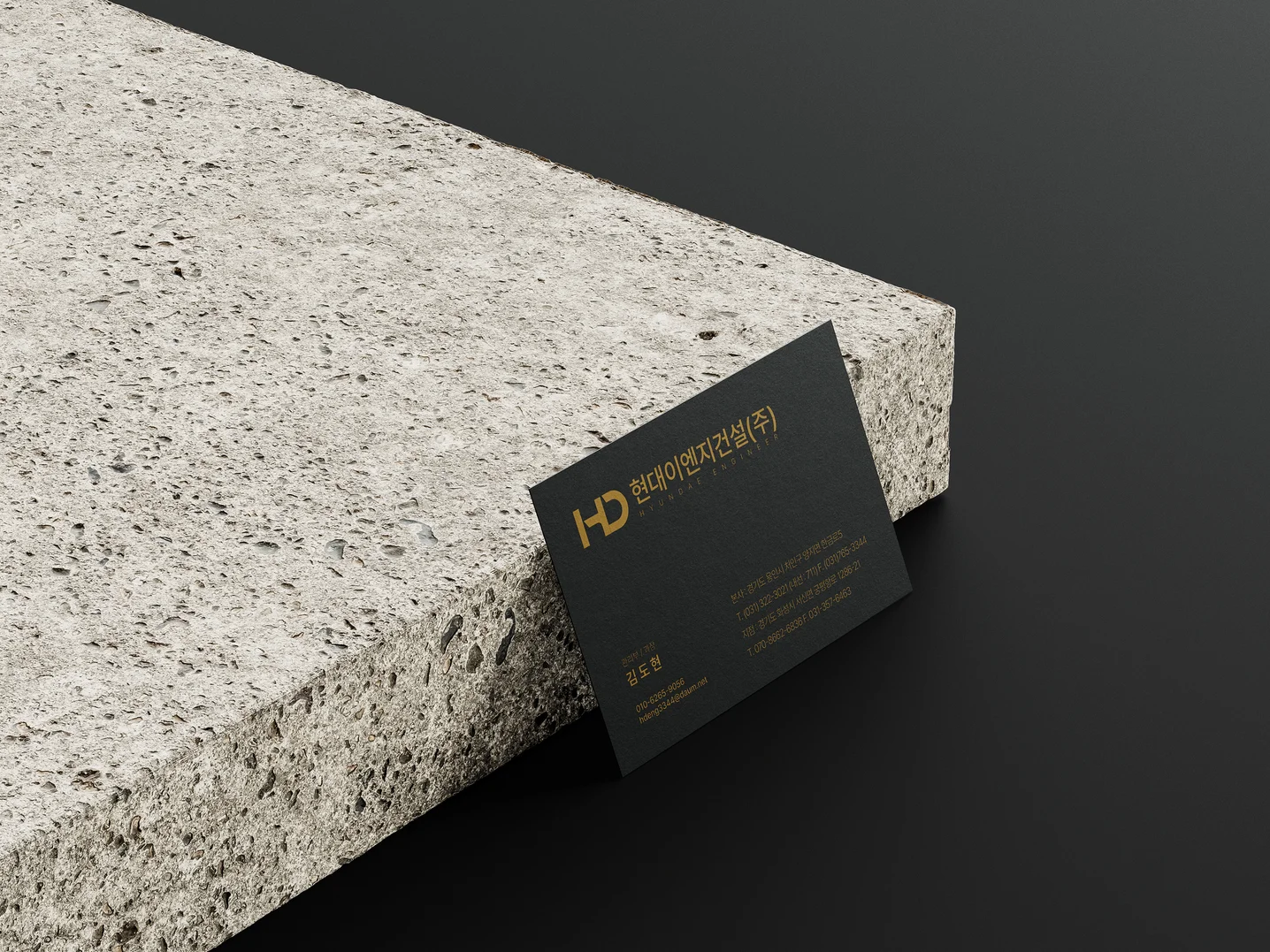 디자인 포트폴리오