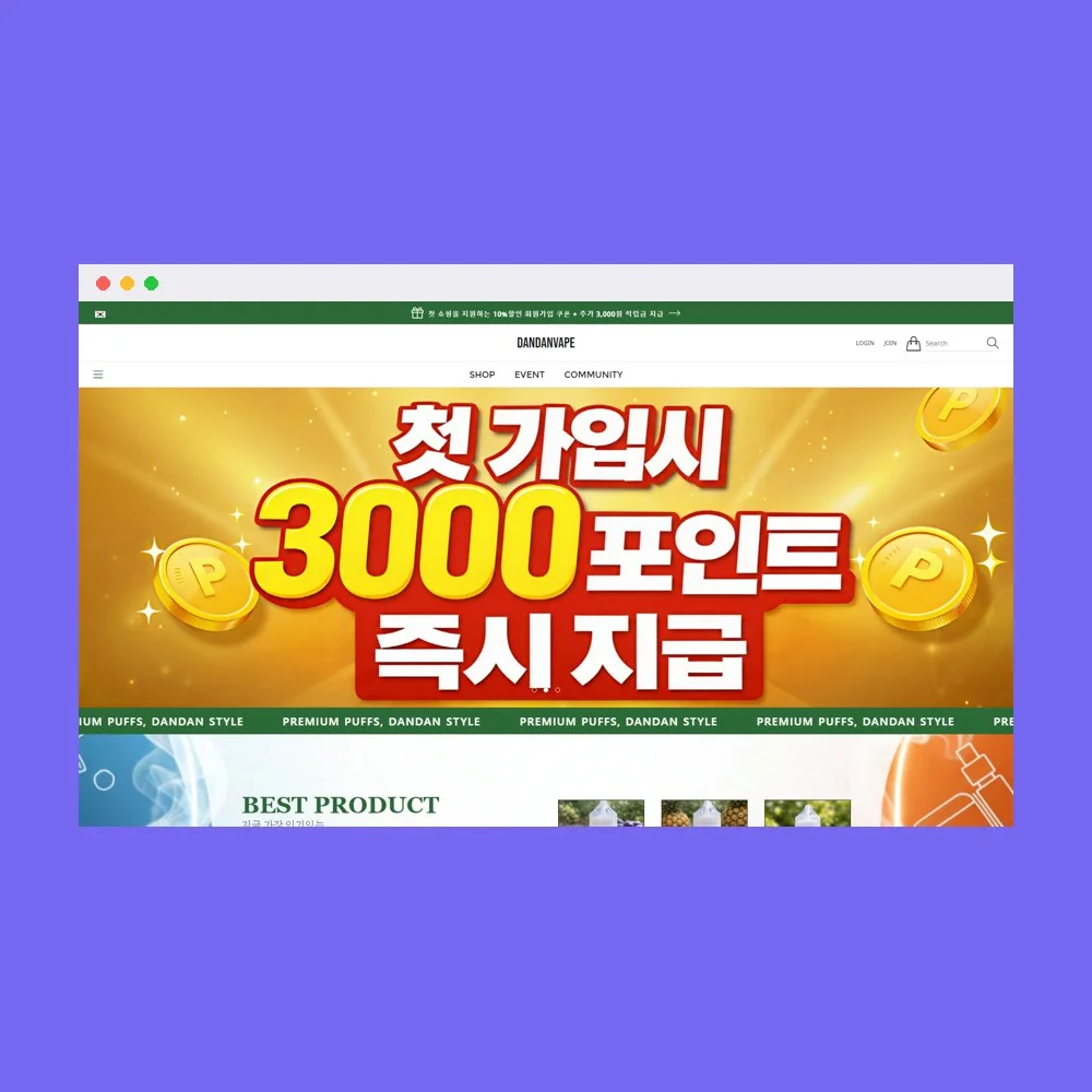 디자인 포트폴리오