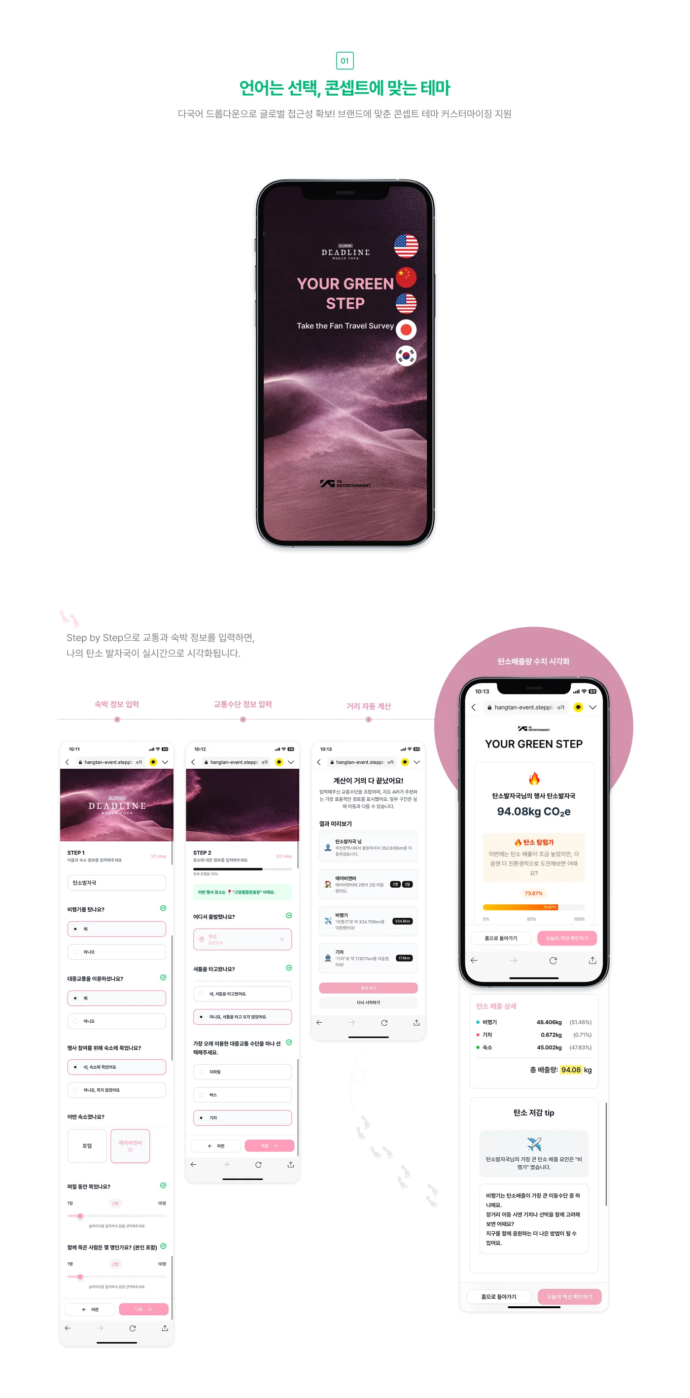 디자인 포트폴리오