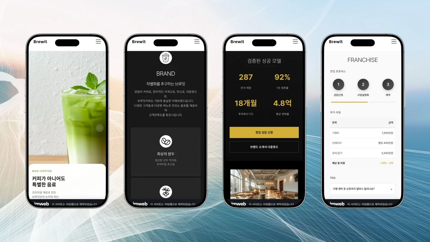 디자인 포트폴리오