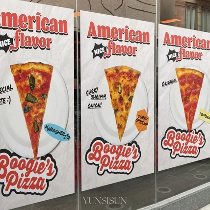 포트폴리오-미국 빈티지 감성의 피자 포스터