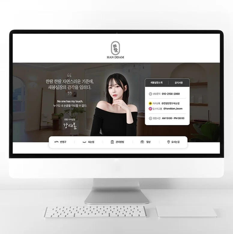 포트폴리오 메인이미지