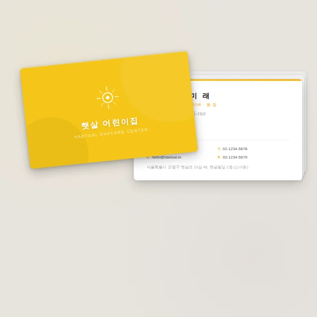 포트폴리오 메인이미지