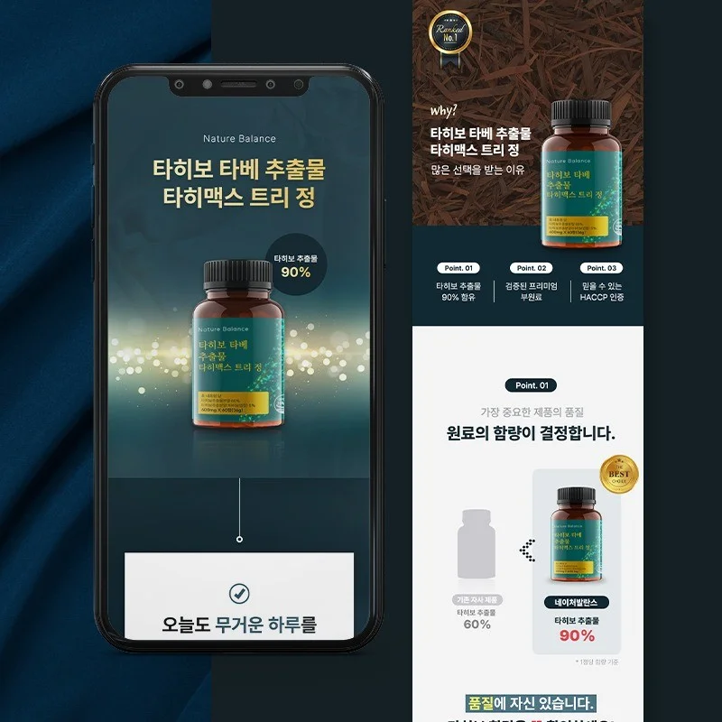 포트폴리오 메인이미지