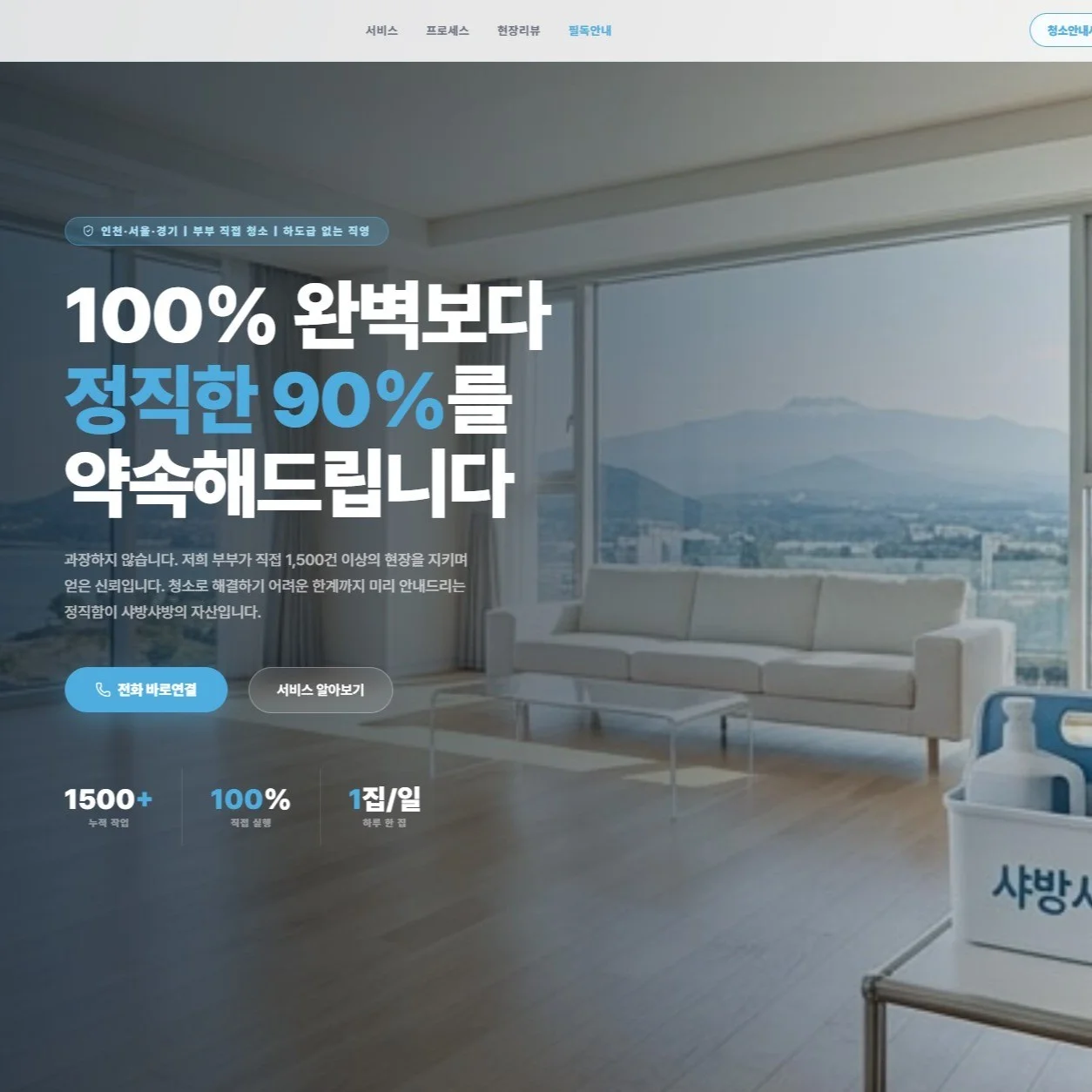 포트폴리오 메인이미지