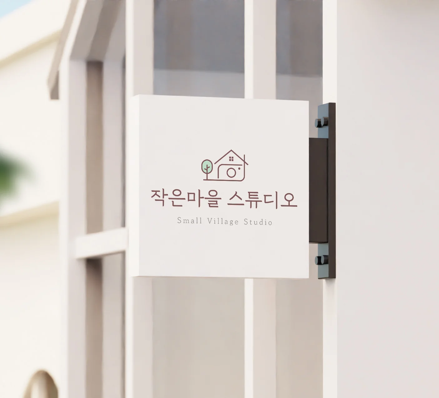 디자인 포트폴리오