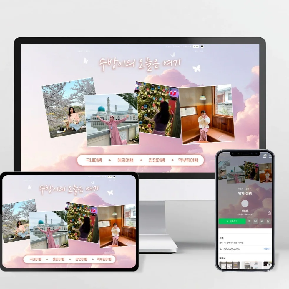 포트폴리오 메인이미지