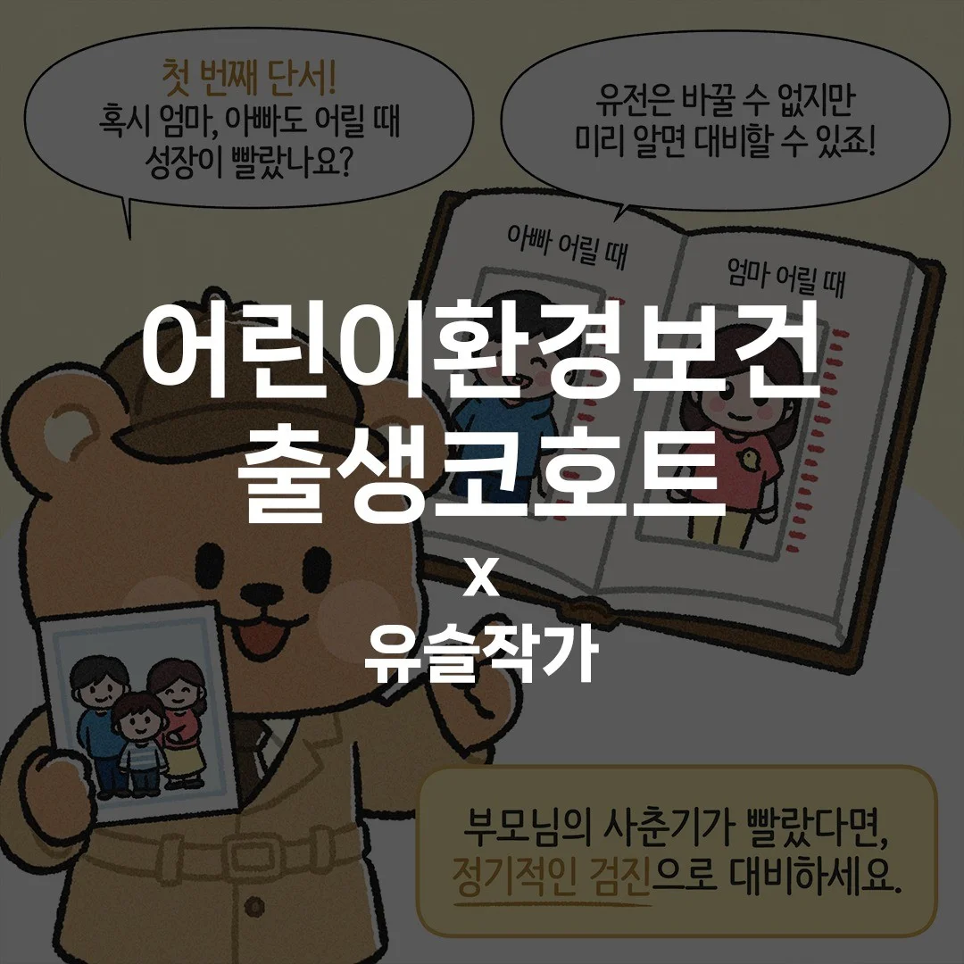 포트폴리오 메인이미지