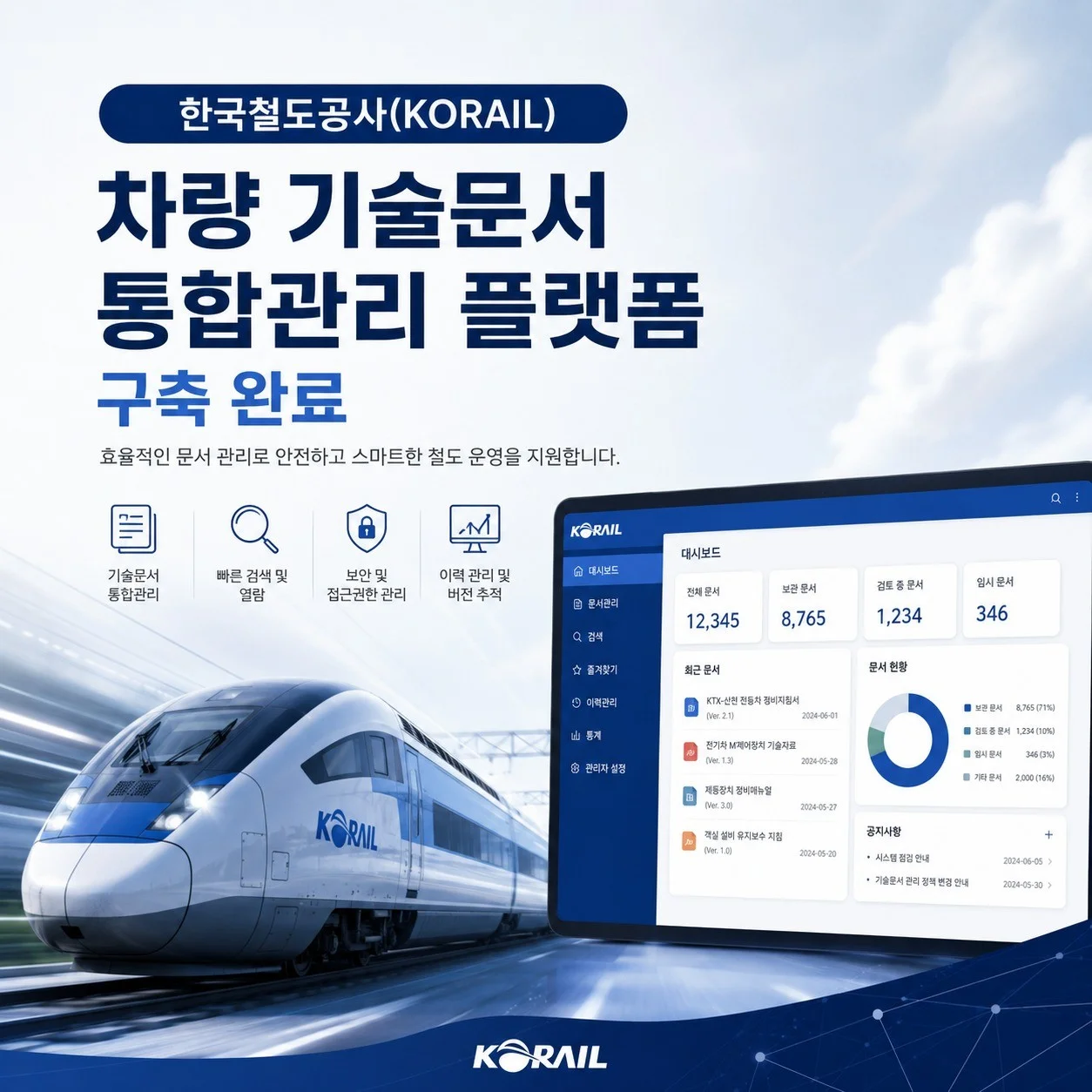포트폴리오 메인이미지