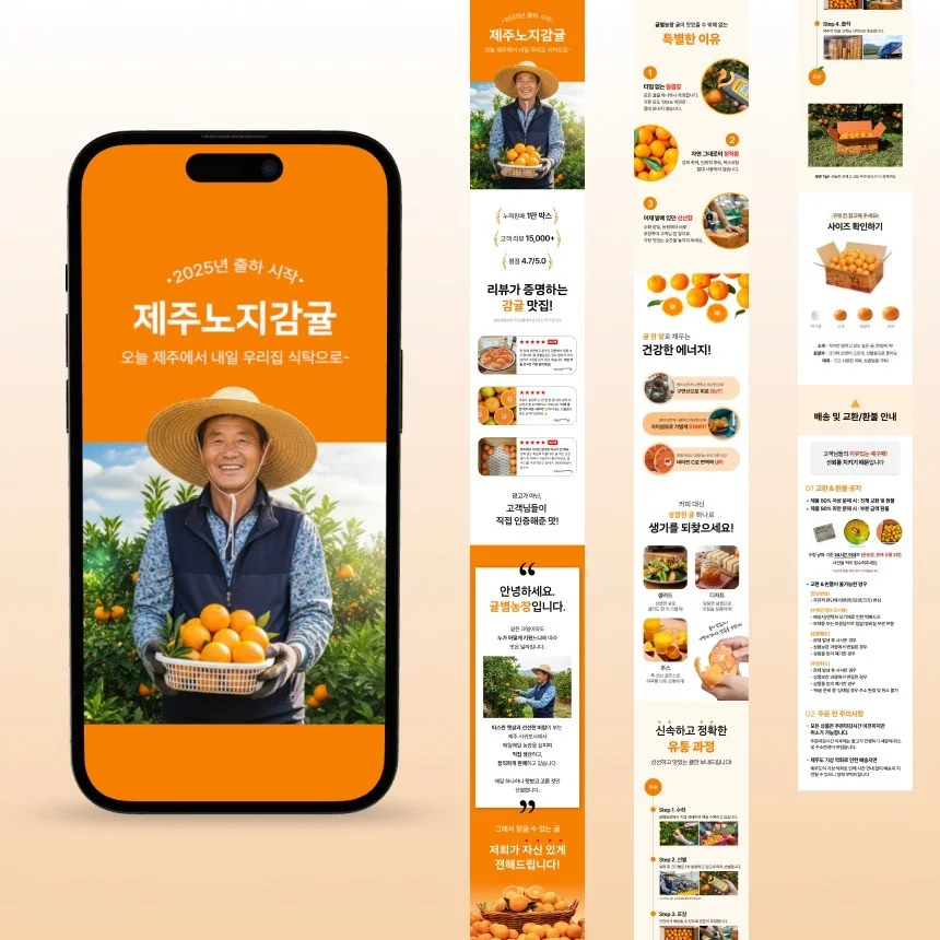 포트폴리오 메인이미지