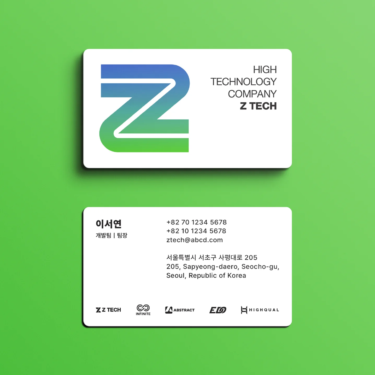 디자인 포트폴리오