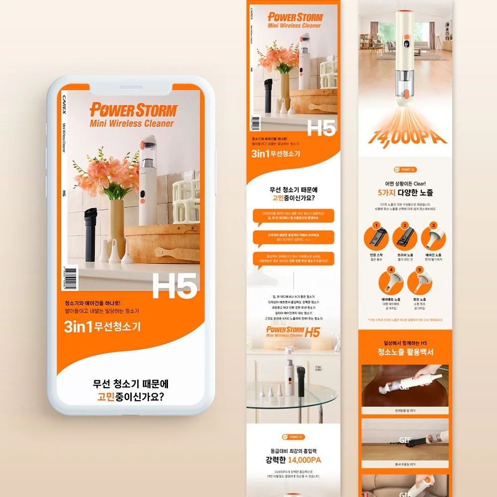 포트폴리오 메인이미지