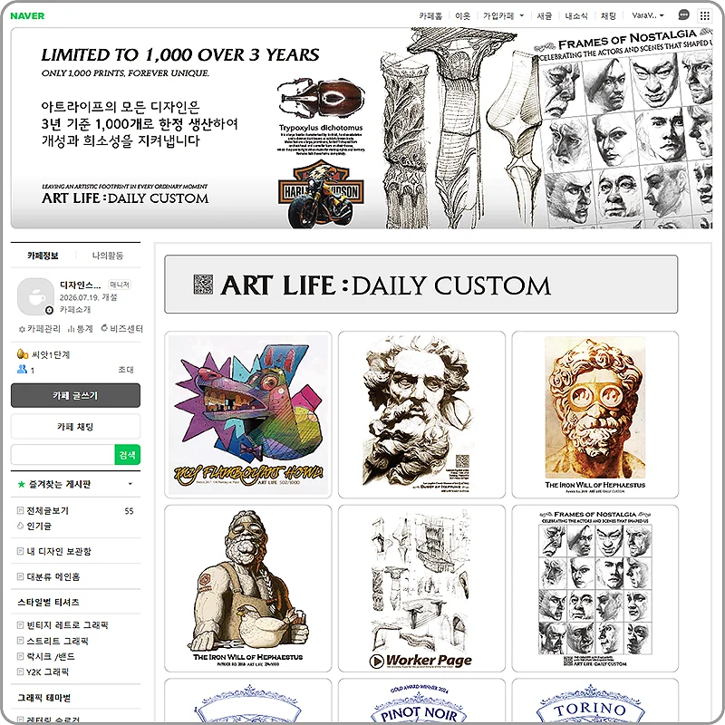 디자인 포트폴리오