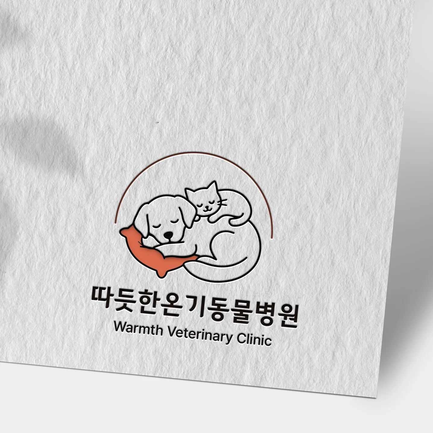 포트폴리오 메인이미지