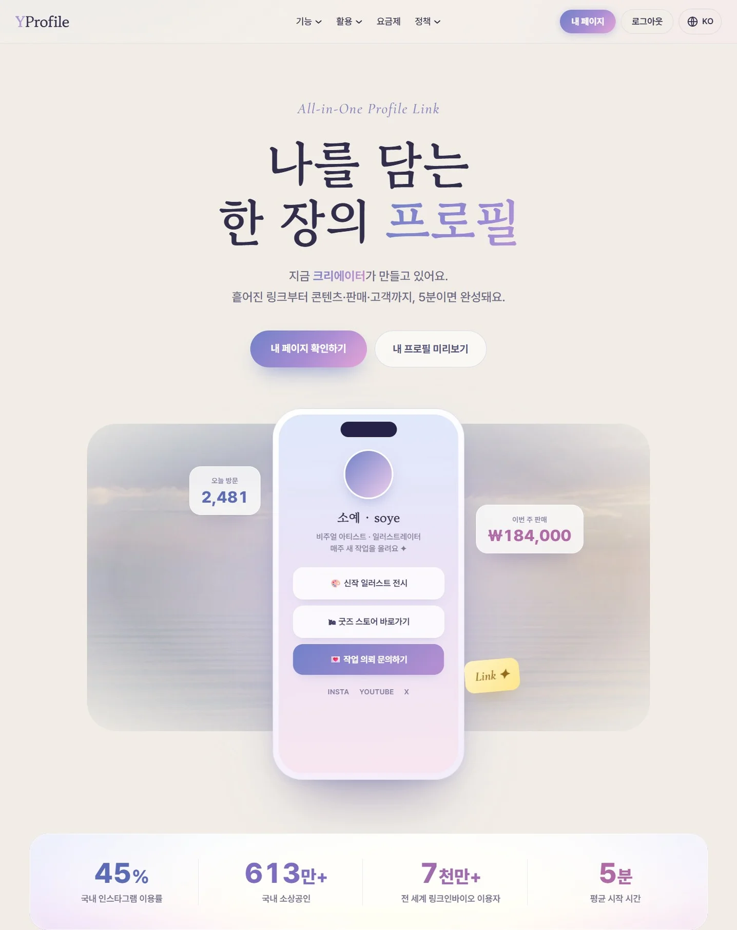 디자인 포트폴리오