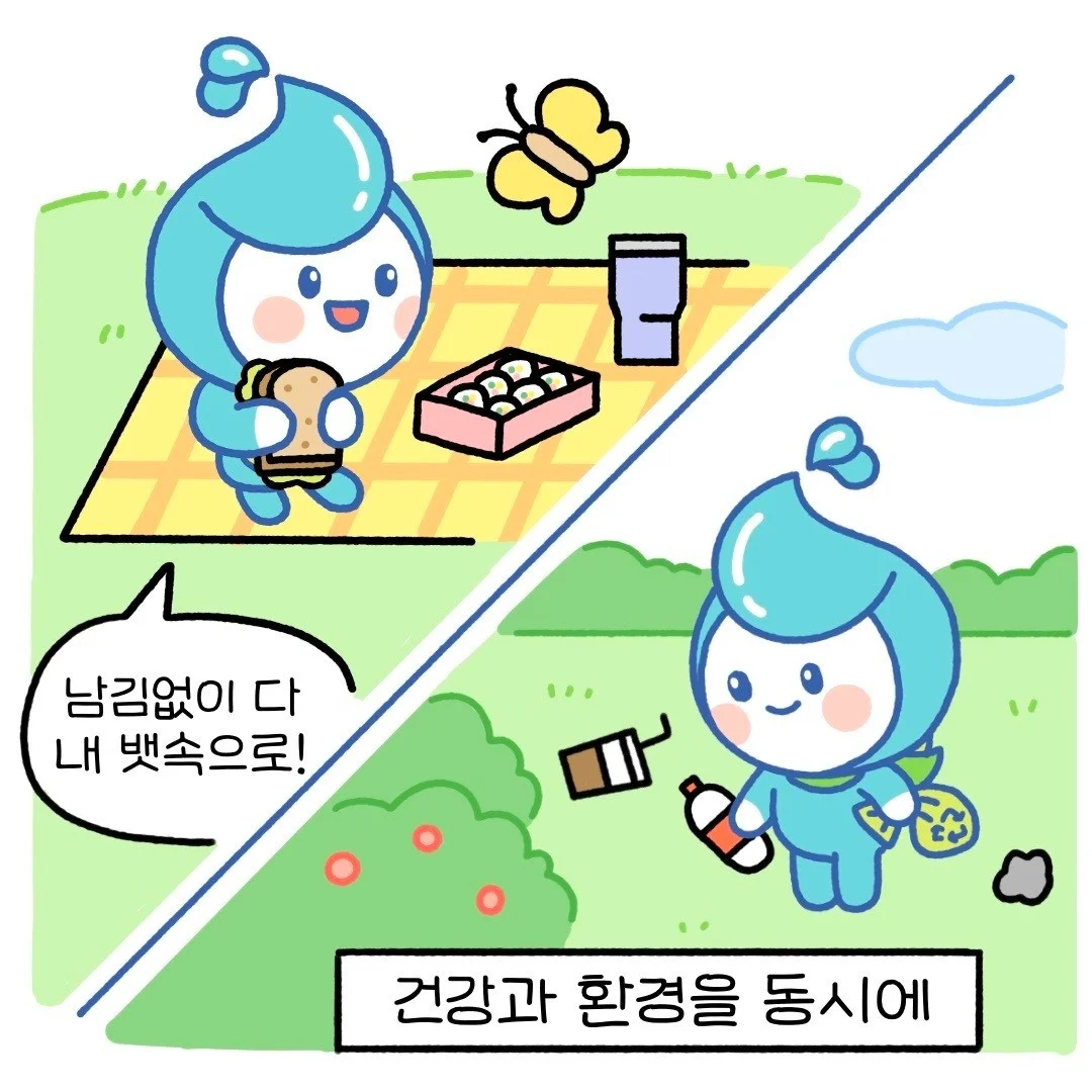 포트폴리오 메인이미지