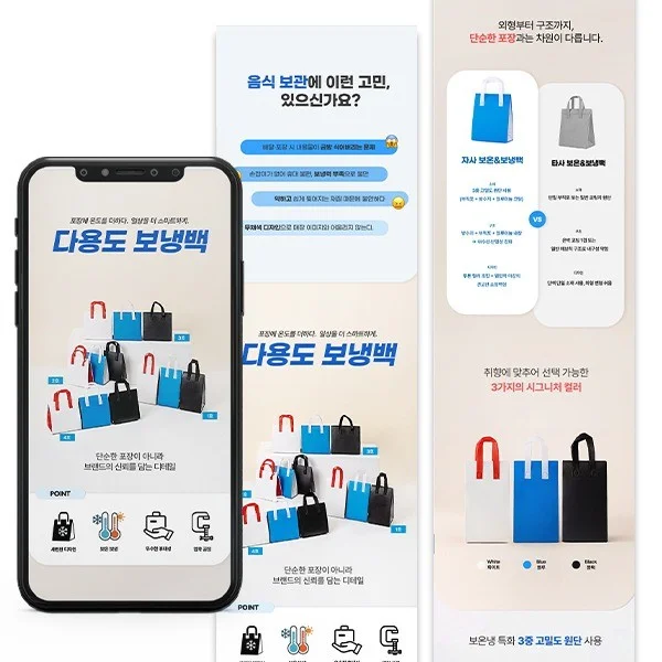 포트폴리오 메인이미지