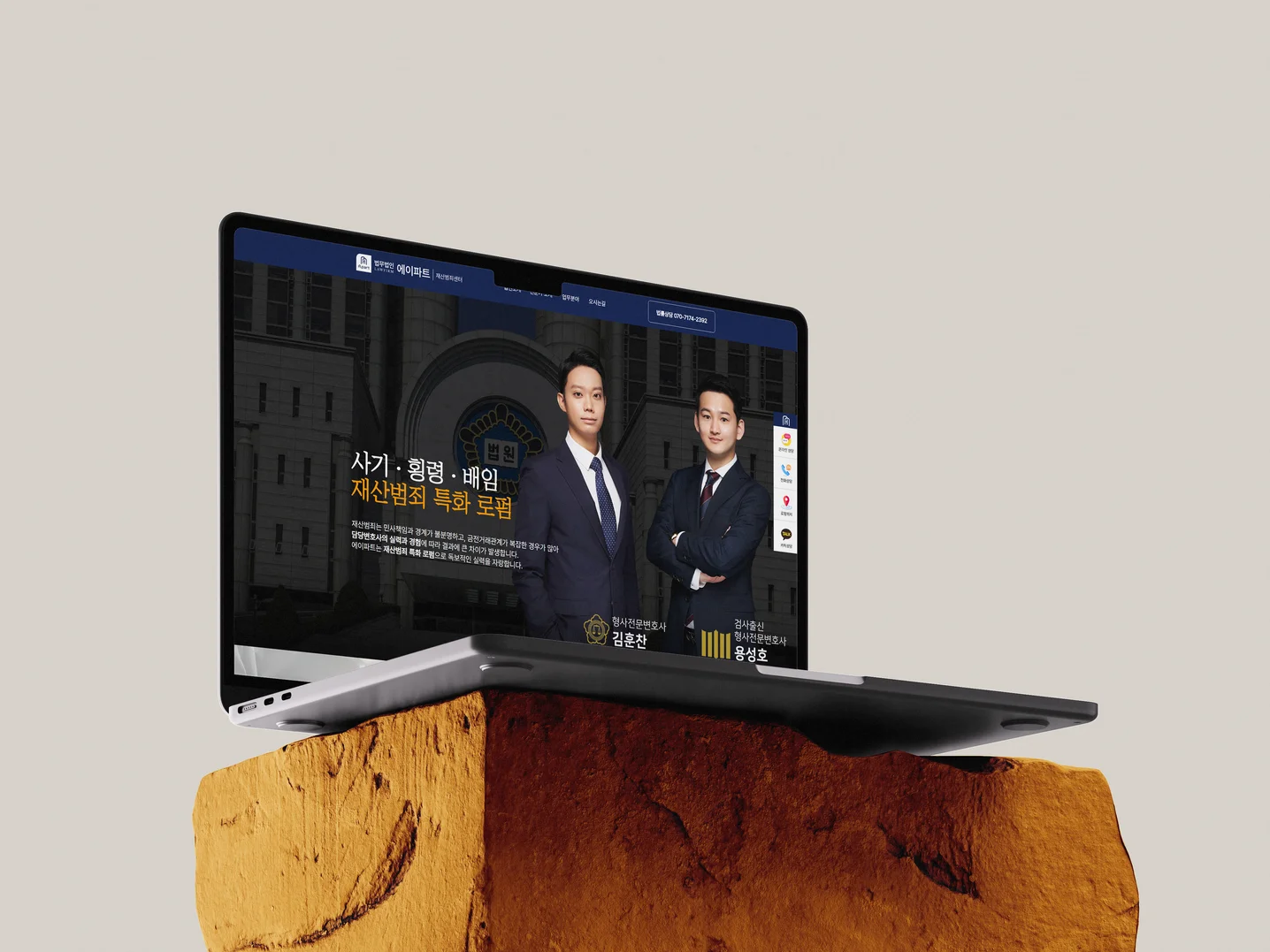 디자인 포트폴리오