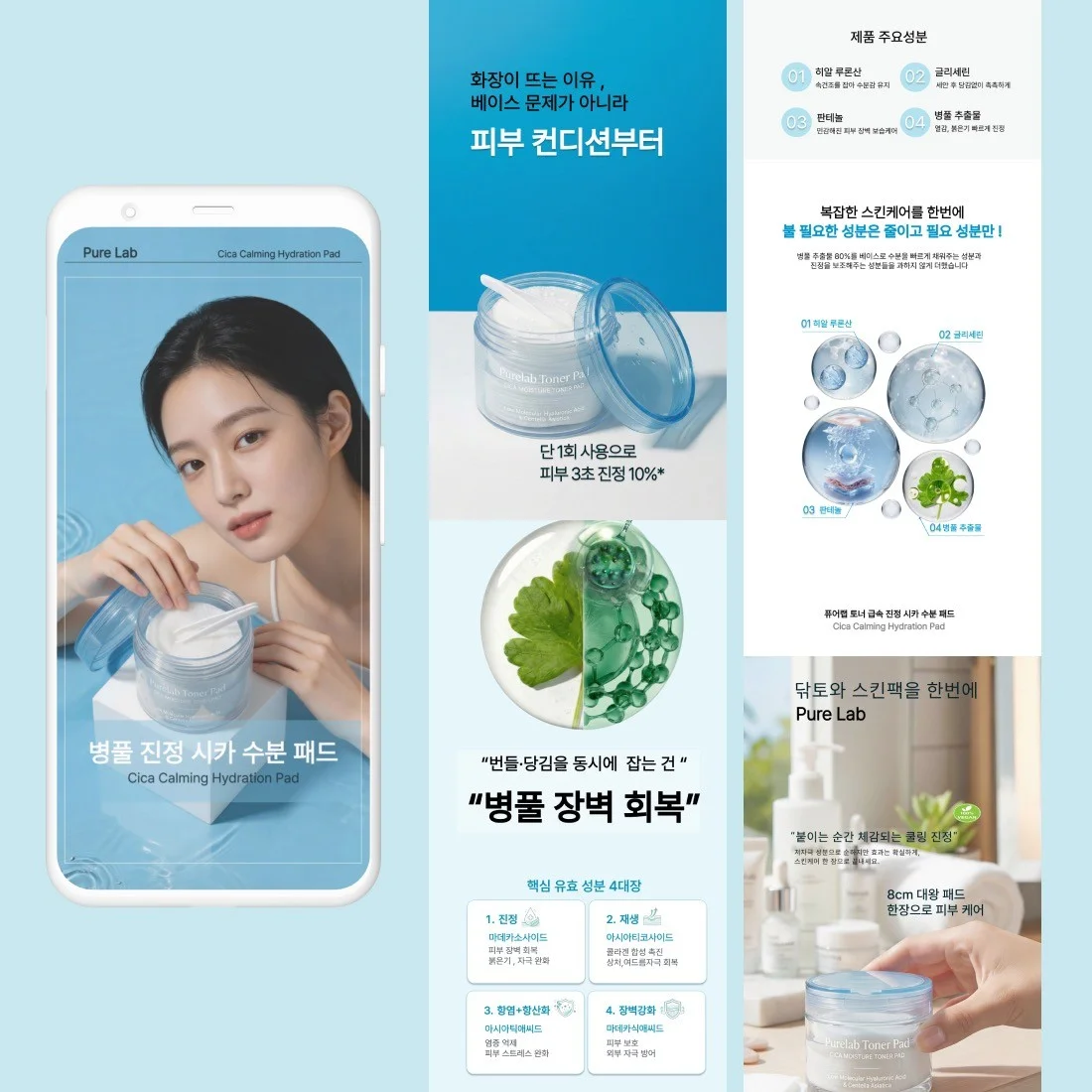포트폴리오 메인이미지