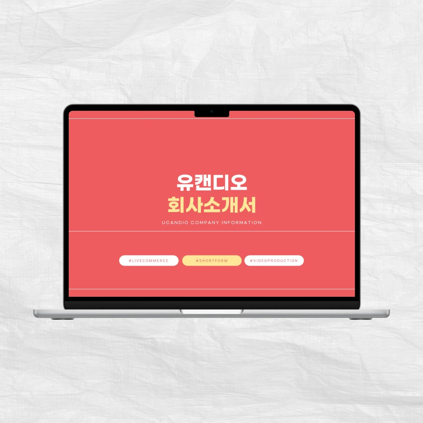 포트폴리오 메인이미지