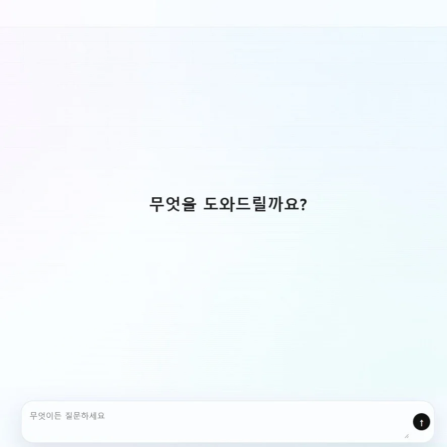 포트폴리오 메인이미지