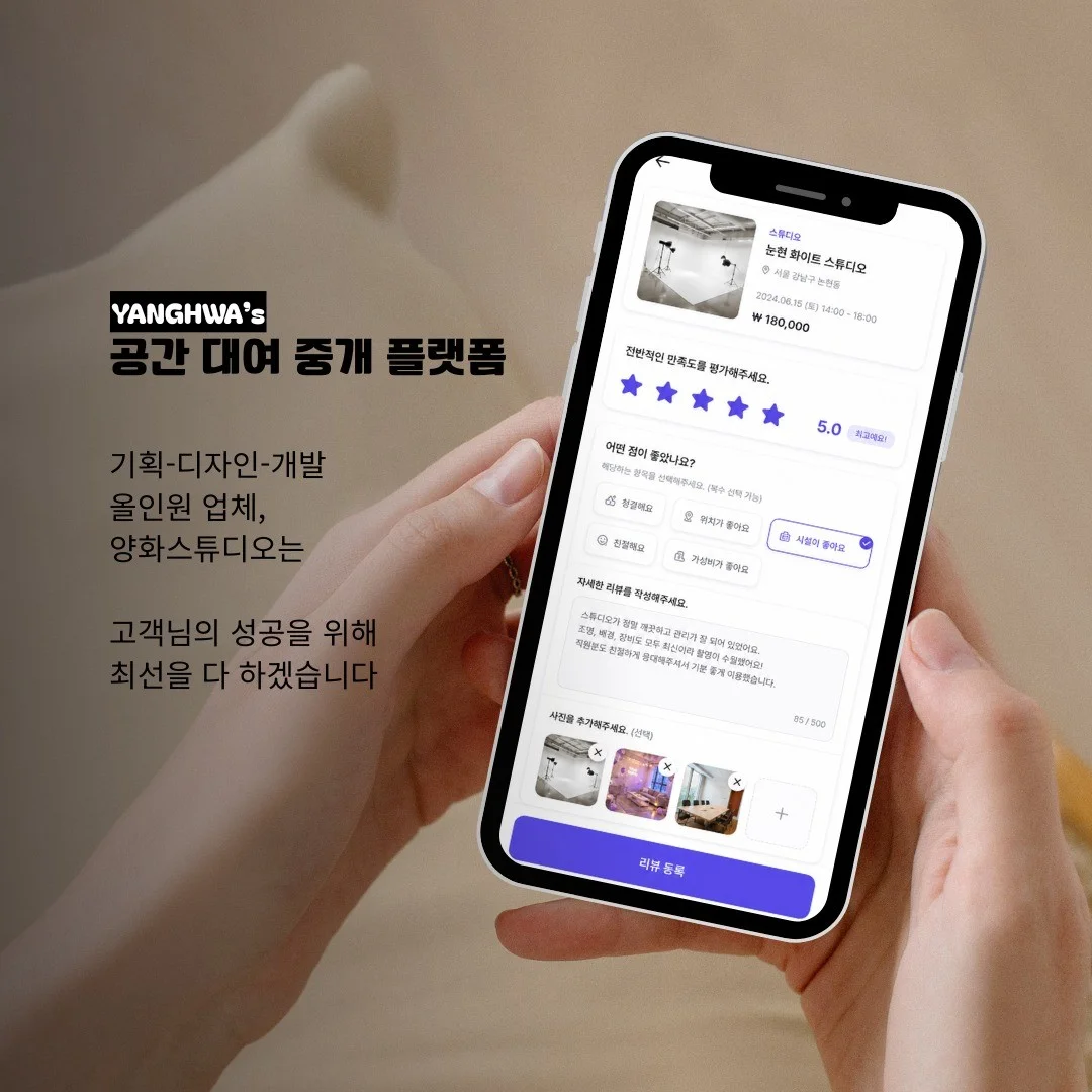 포트폴리오 메인이미지