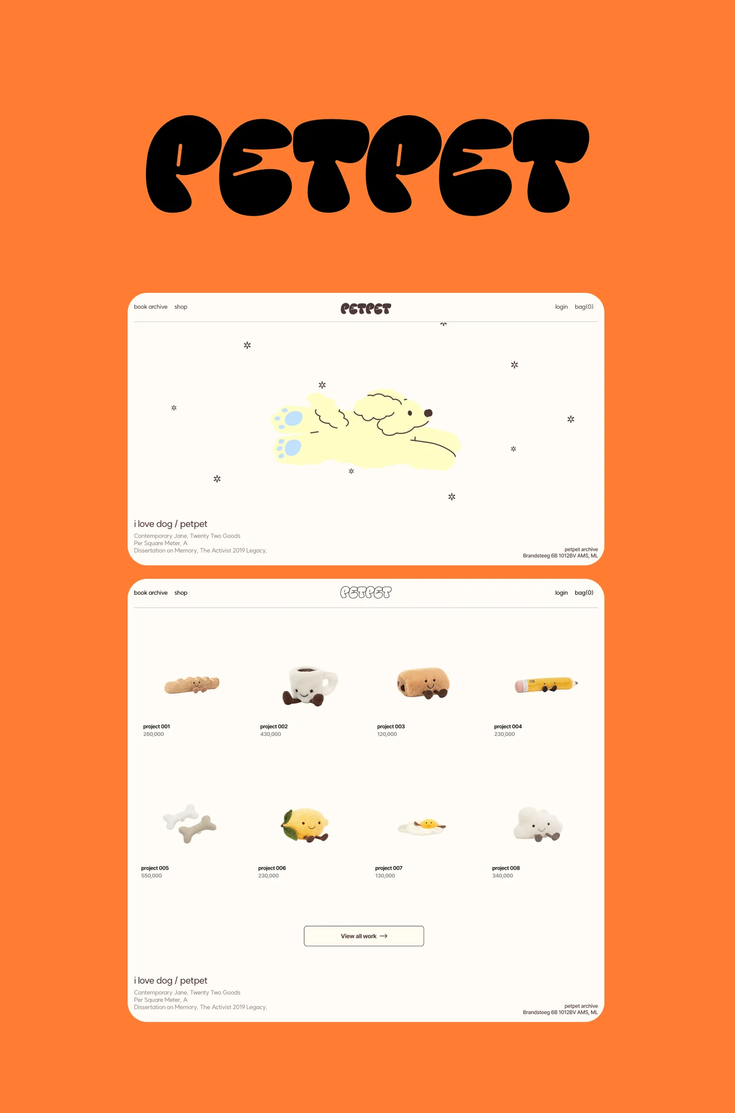디자인 포트폴리오