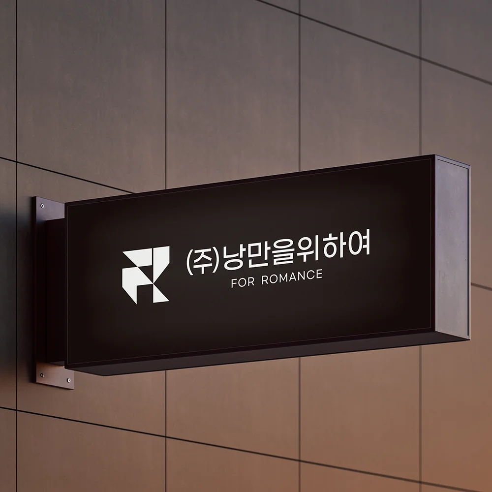 디자인 포트폴리오
