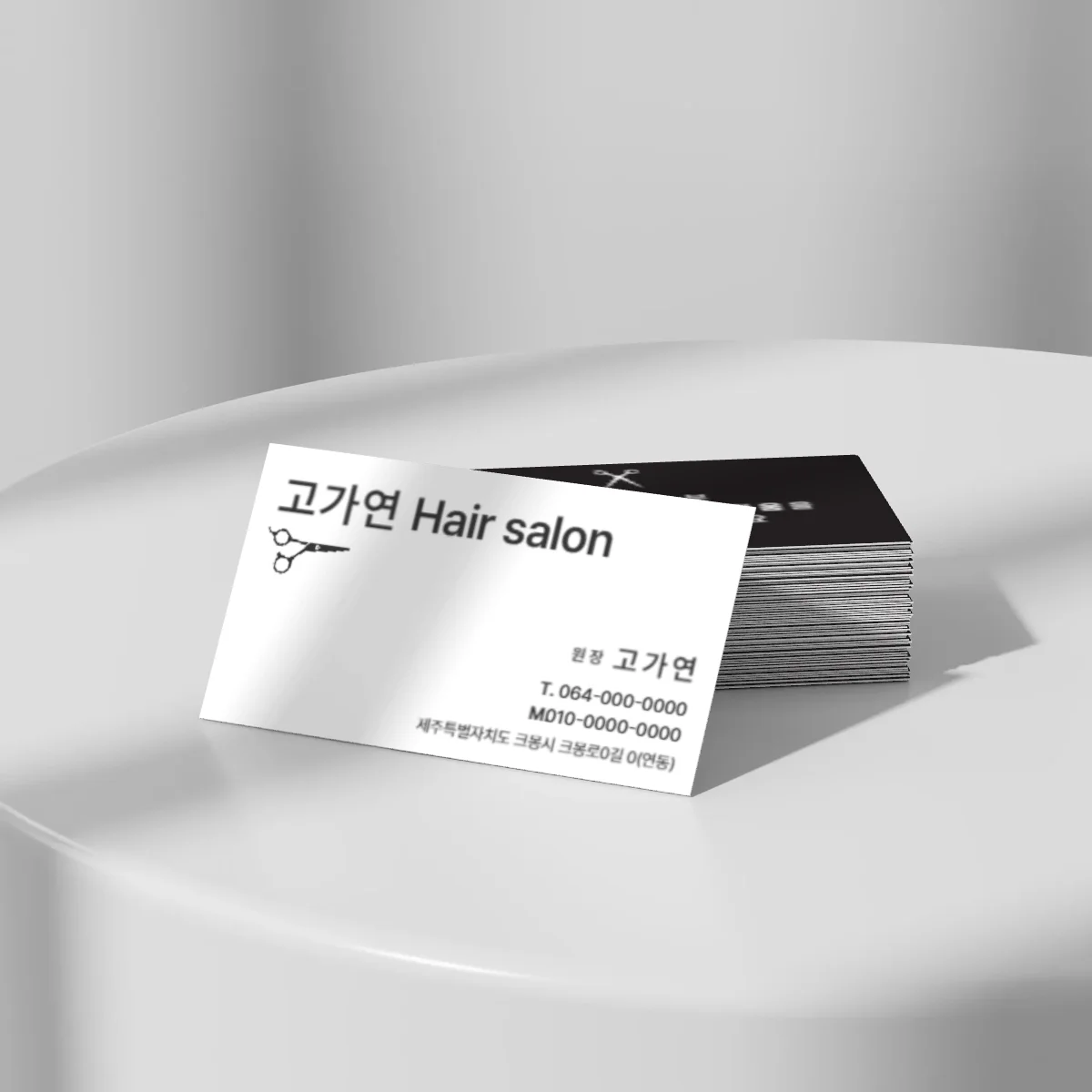 디자인 포트폴리오