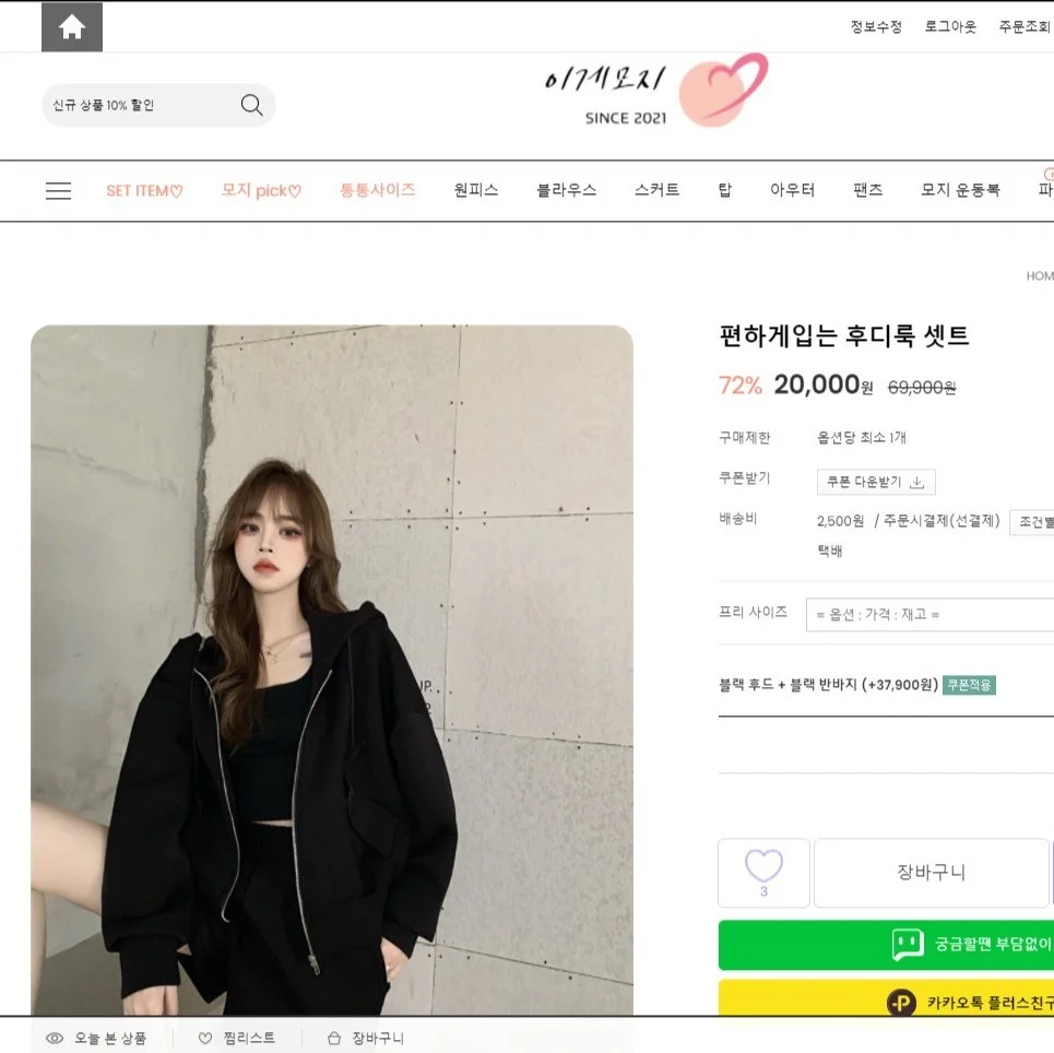 포트폴리오 메인이미지