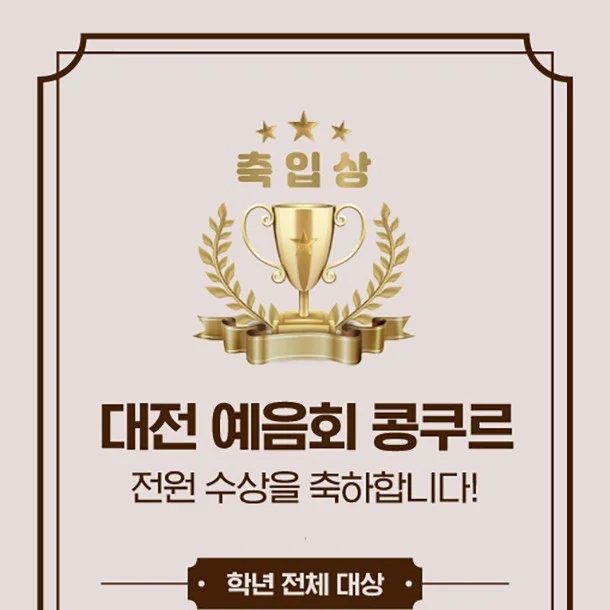 포트폴리오 메인이미지