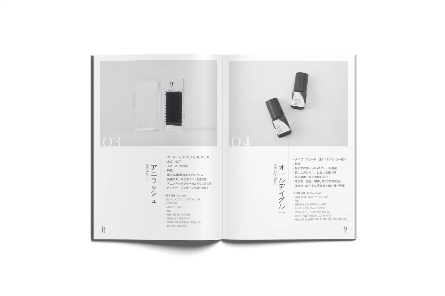 디자인 포트폴리오