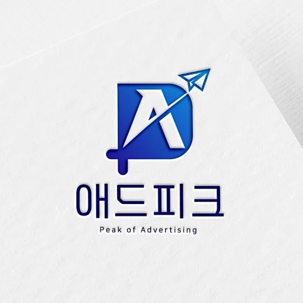 포트폴리오 메인이미지