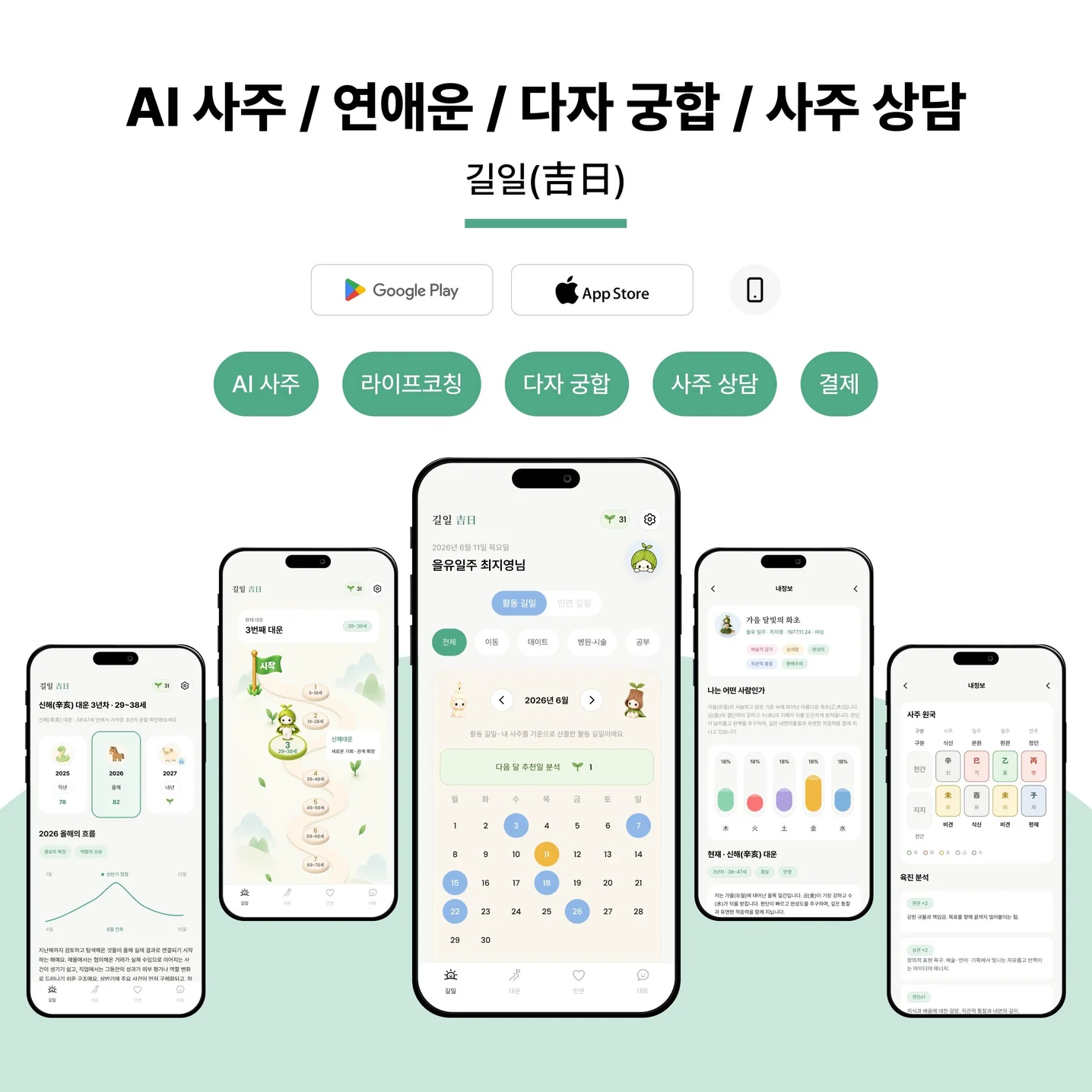 포트폴리오 메인이미지