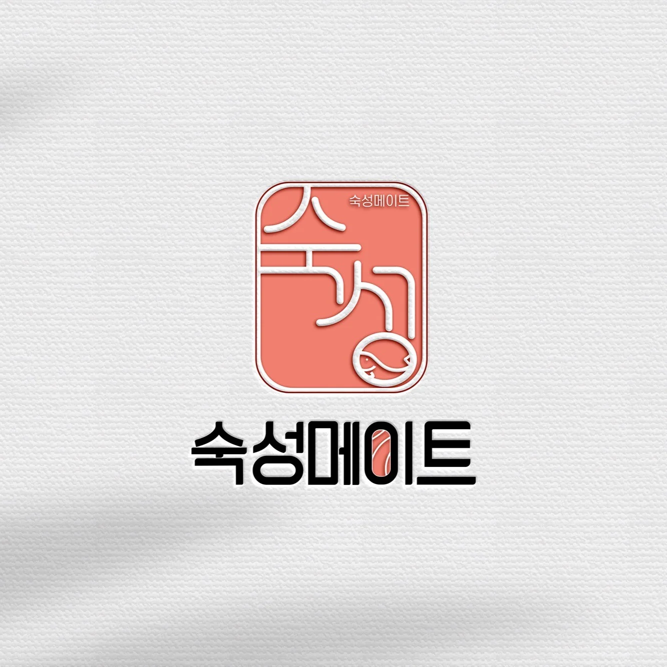 포트폴리오 메인이미지