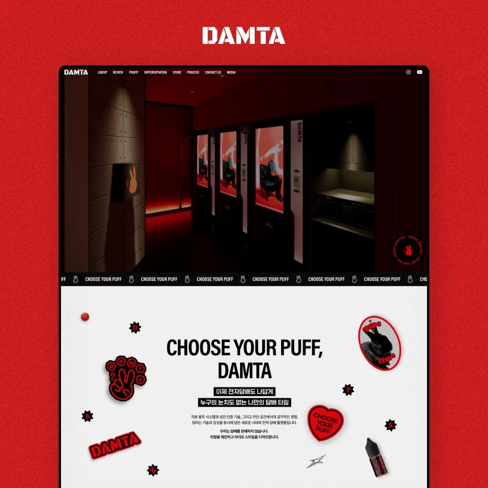 포트폴리오 메인이미지