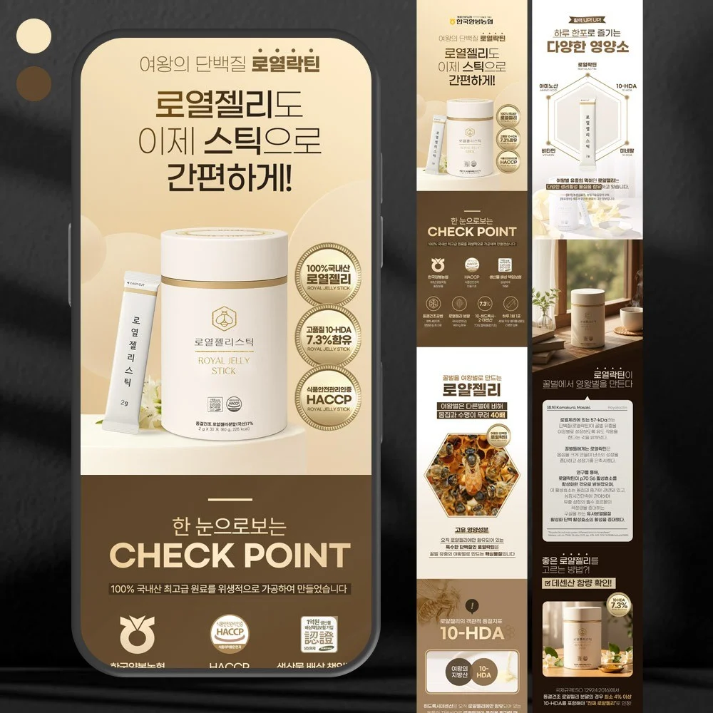 포트폴리오 메인이미지